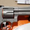 Taurus M44 4" Stainless 44mag 2-440049