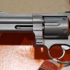 Taurus M44 4" Stainless 44mag 2-440049