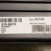 Ruger Vaquero 4.62in SS 5105 45lc