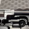 Ruger Super Redhawk 7.5in #5505, 454casull
